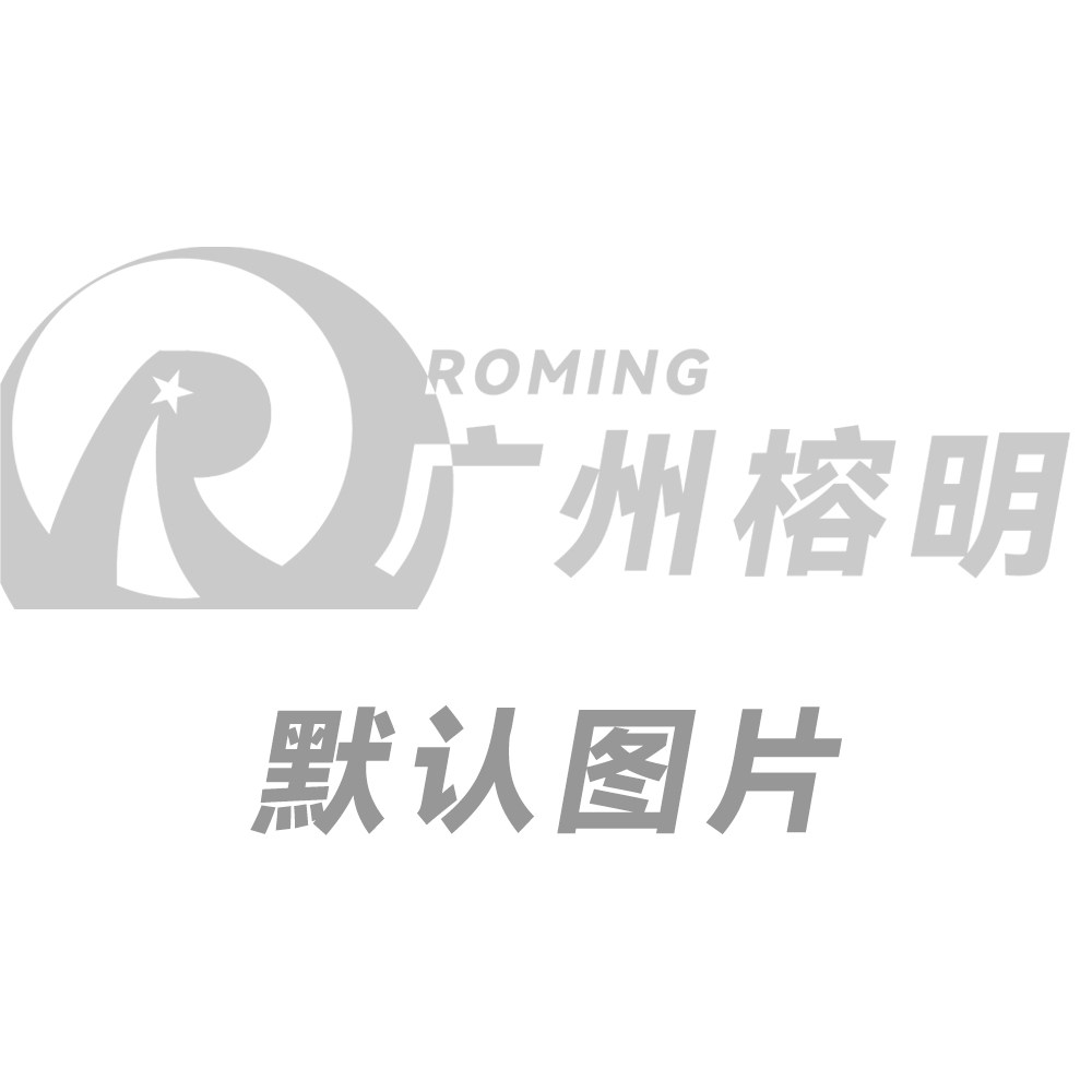 永成股份取得多功能UV固化爐裝置專利，提高了多功能UV固化爐裝置的兼容性